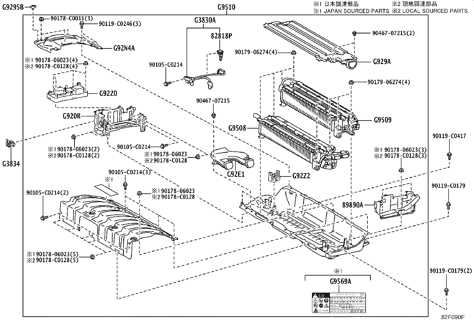28899-F0060 INSULATOR, BATTERY product image