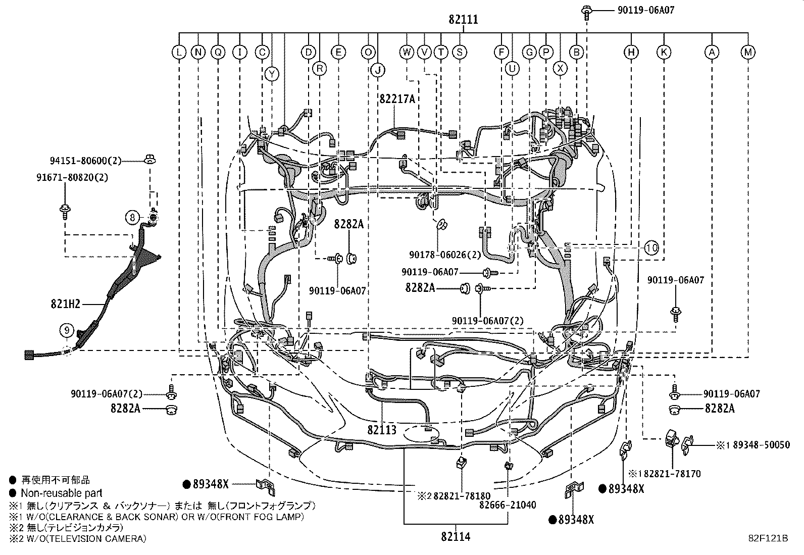 82817-42F90 PROTECTOR, WIRING HARNESS, NO.2 product image