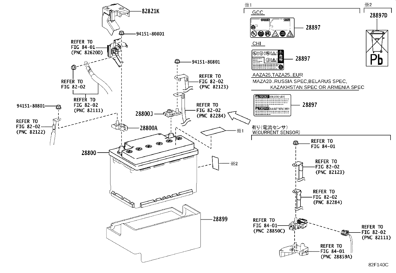 G9510-78010 BATTERY ASSY, HV SUPPLY product image