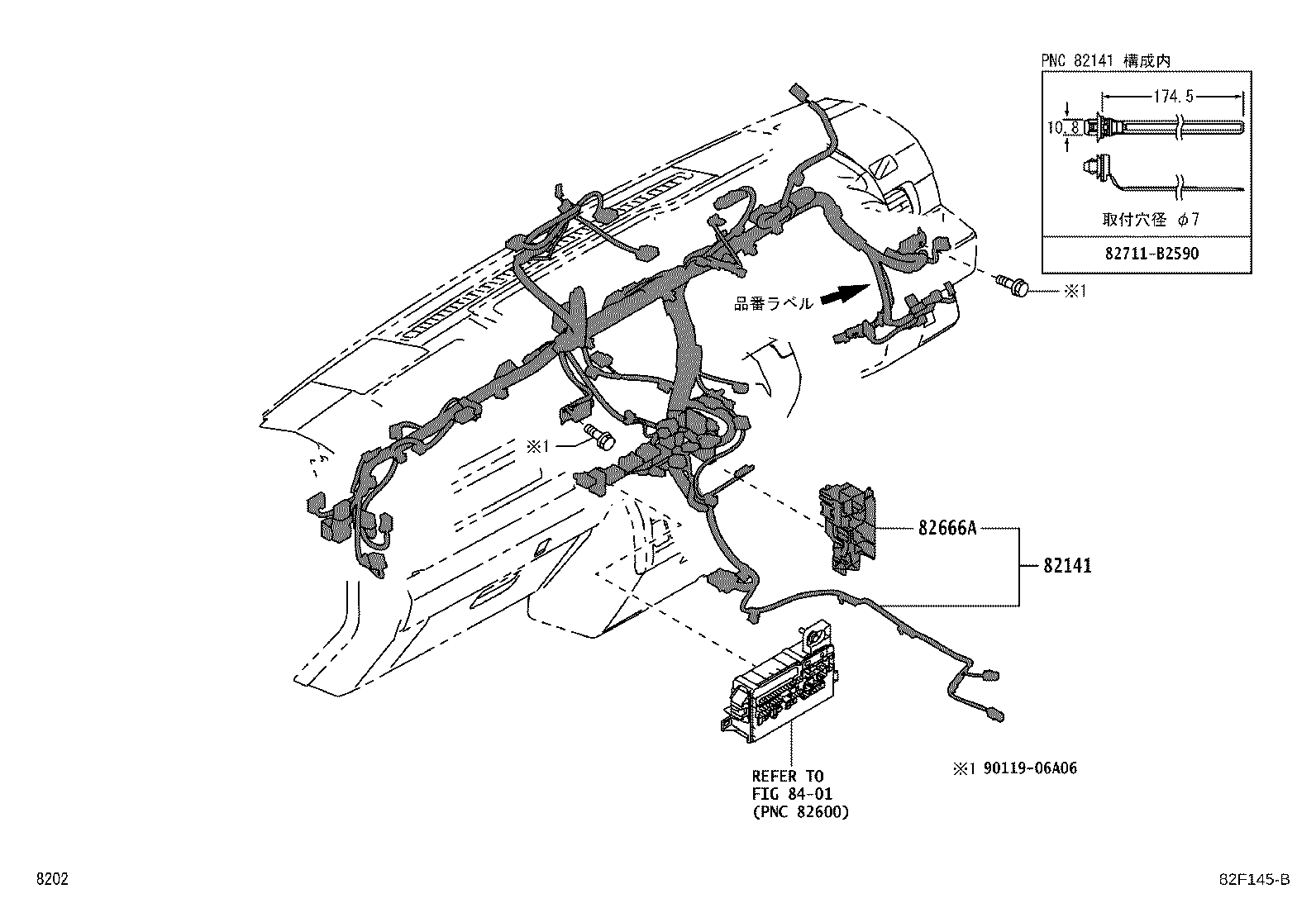 82172-B5040 WIRE, ROOF, NO.2 product image