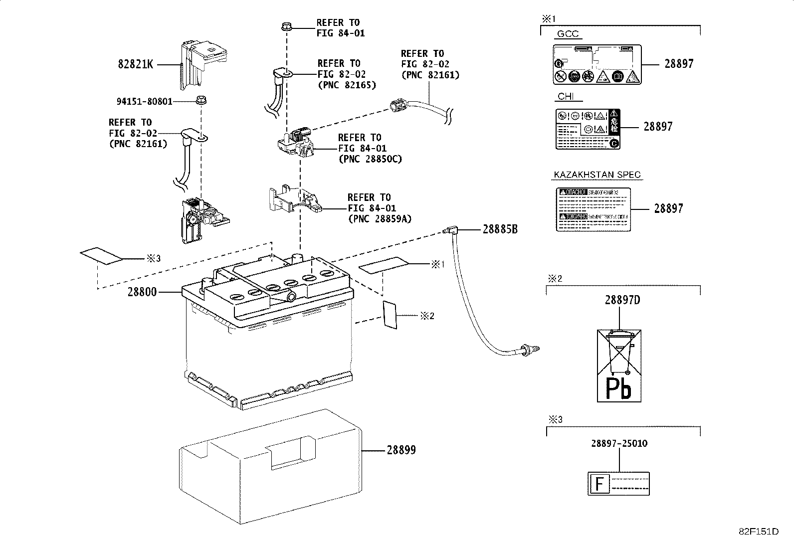 G9510-78010 BATTERY ASSY, HV SUPPLY product image
