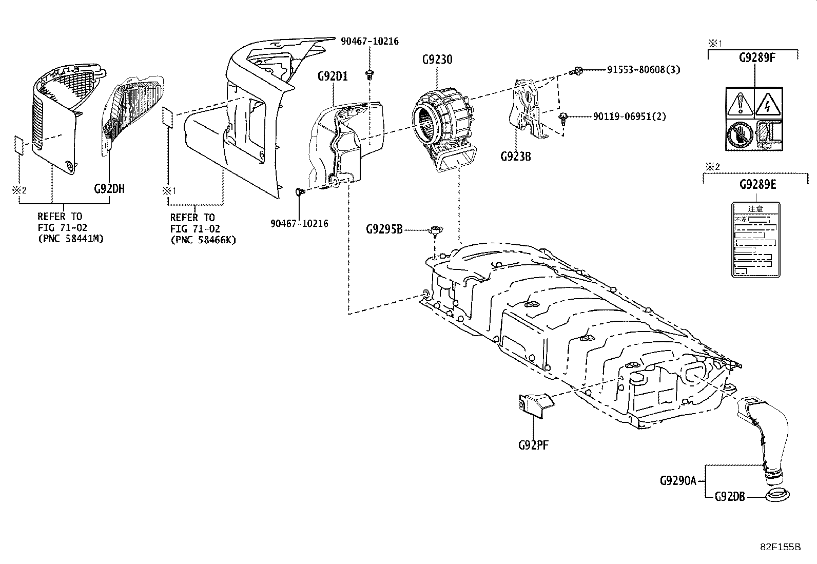 G9510-78010 BATTERY ASSY, HV SUPPLY product image