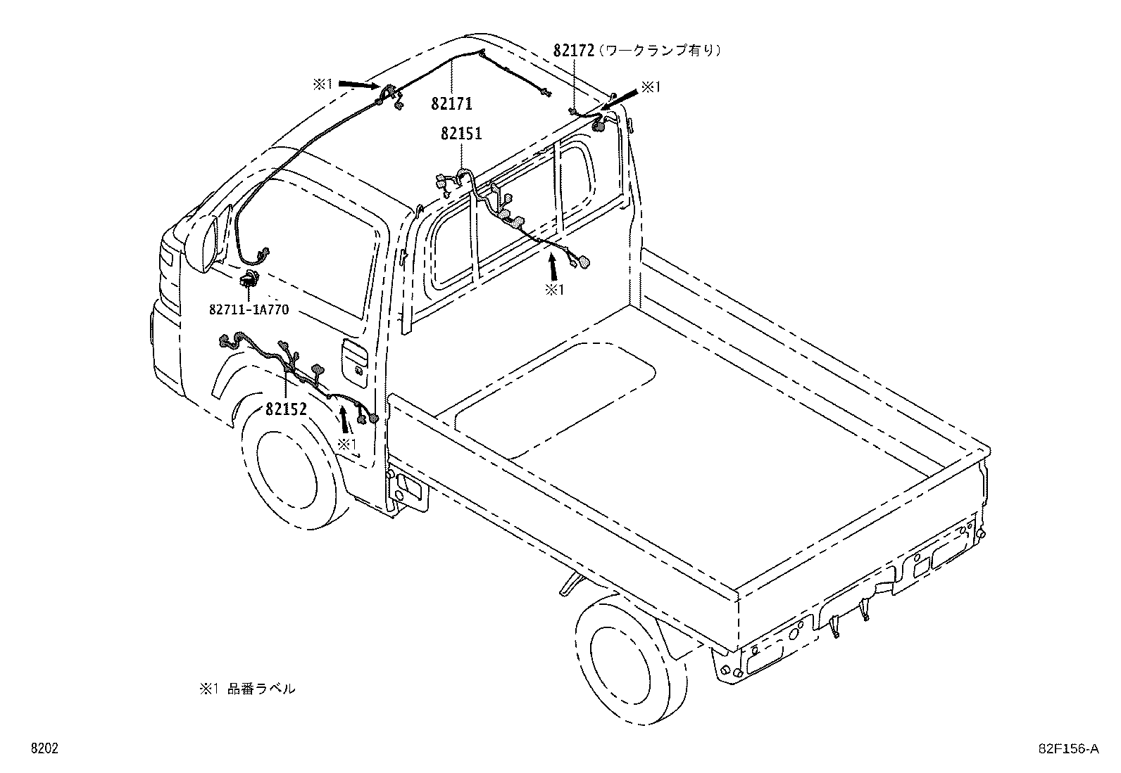 82172-B5040 WIRE, ROOF, NO.2 product image