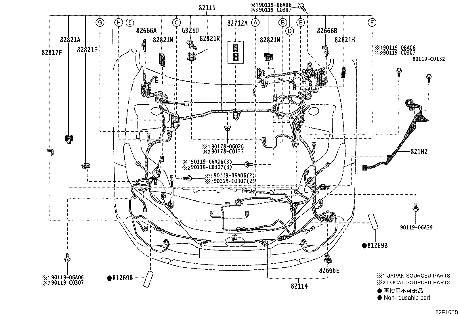 89348-07120 Toyota Reference Part product image
