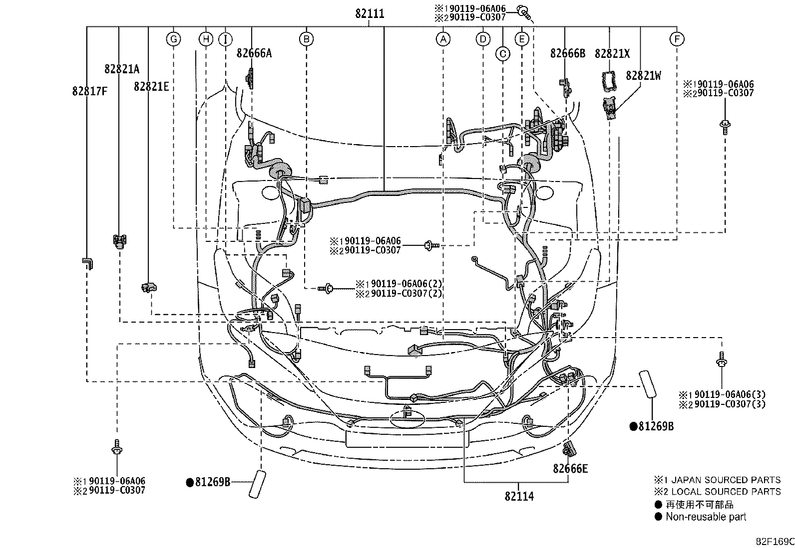 89348-07120 Toyota Reference Part product image