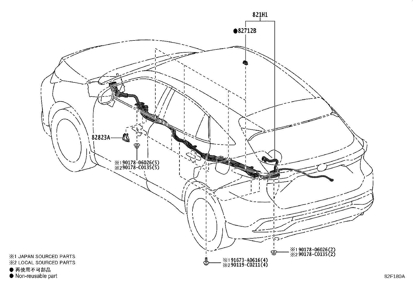 89348-07120 Toyota Reference Part product image