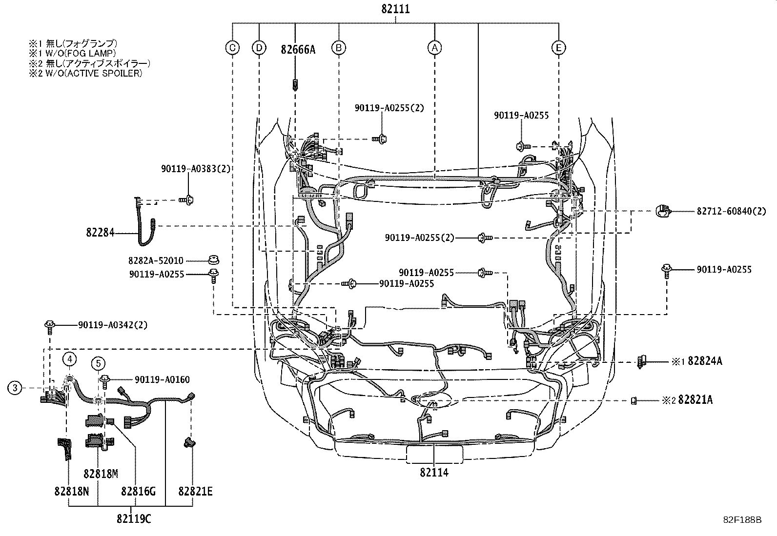 Toyota 82817-6A120 PROTECTOR, WIRING HARNESS, NO.7