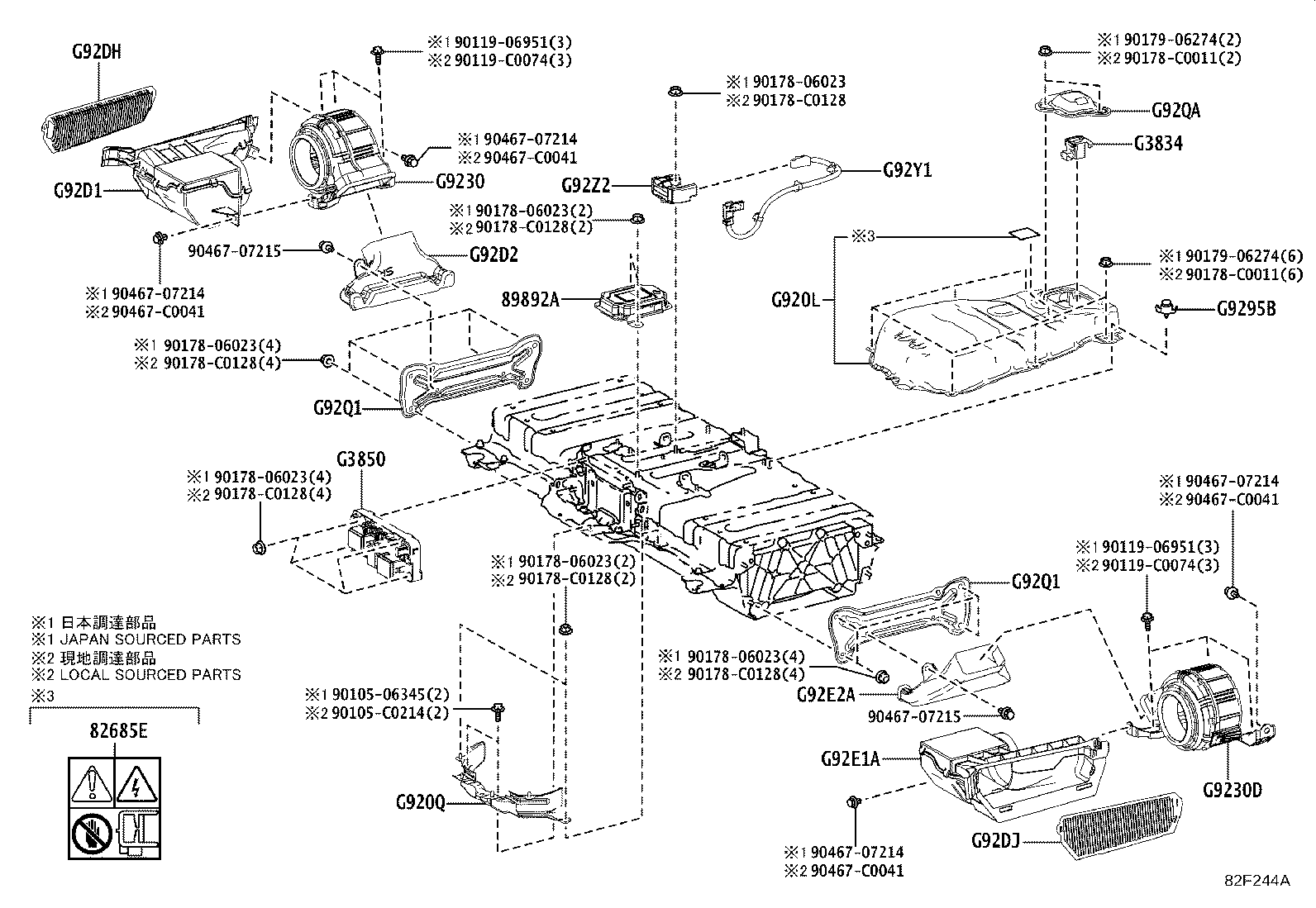 G920L-08010 COVER SUB-ASSY, HYBRID BATTERY, UPPER NO.1 product image