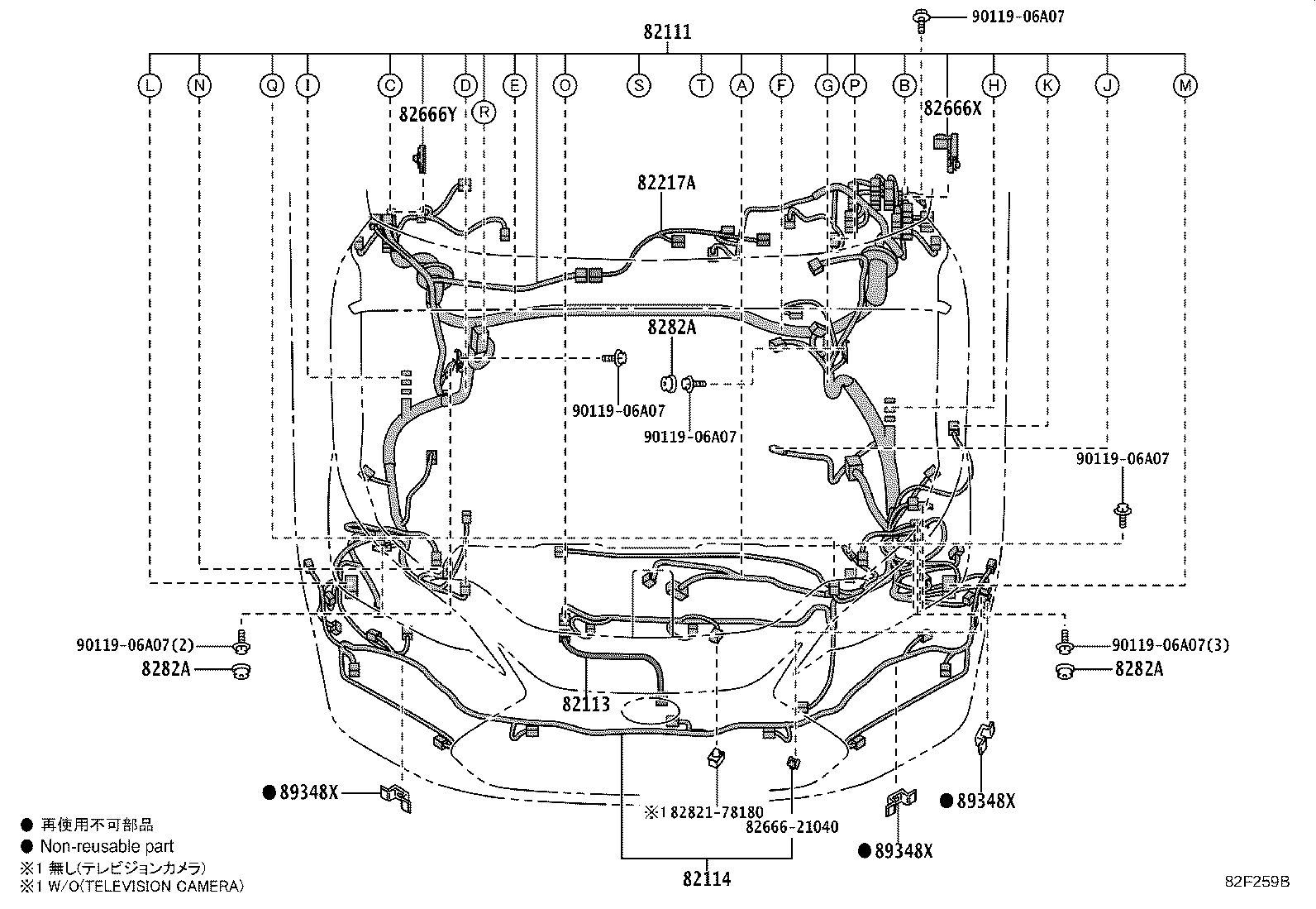 Toyota 82143-78040 WIRE, INSTRUMENT PANEL, NO.3