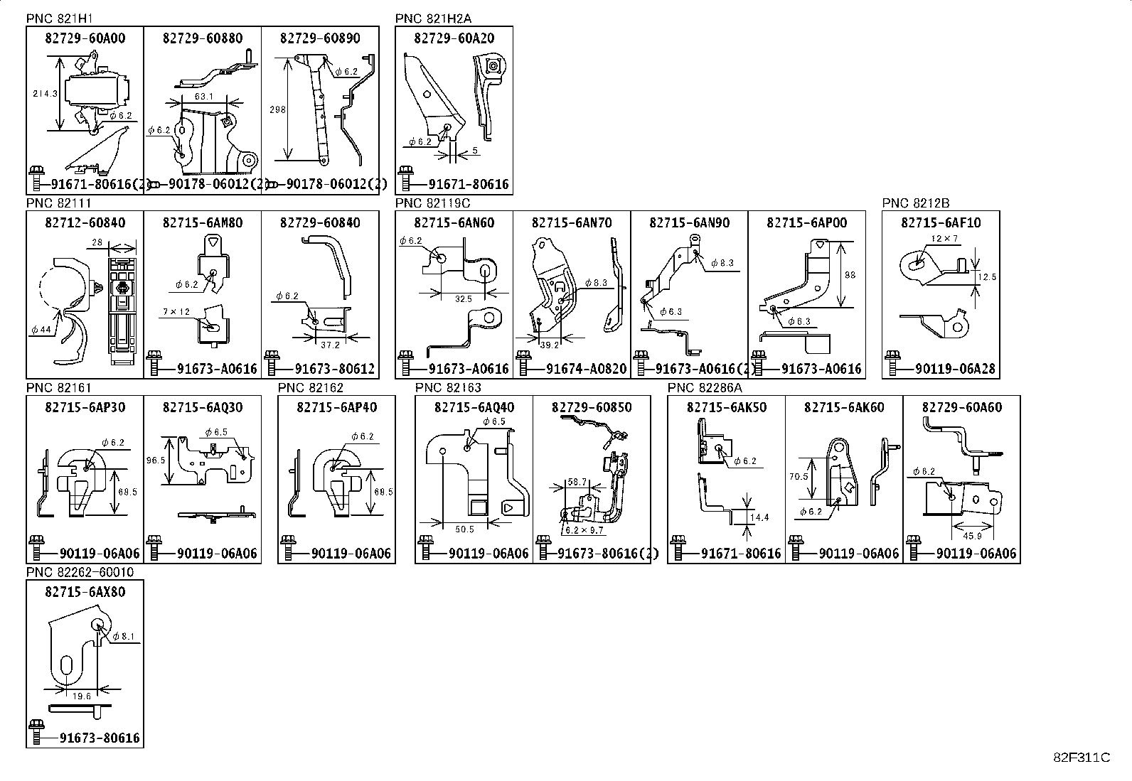 Thumbnail 9 for 82199-60091