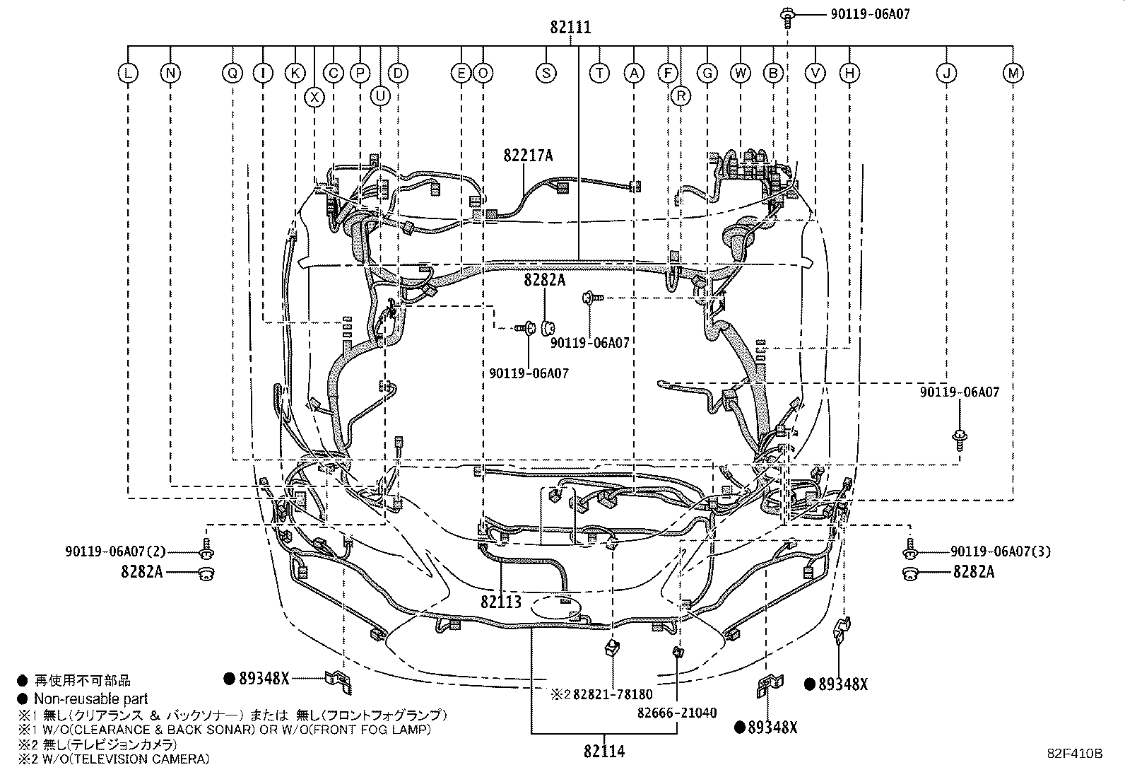 82143-78050 WIRE, INSTRUMENT PANEL, NO.3 product image