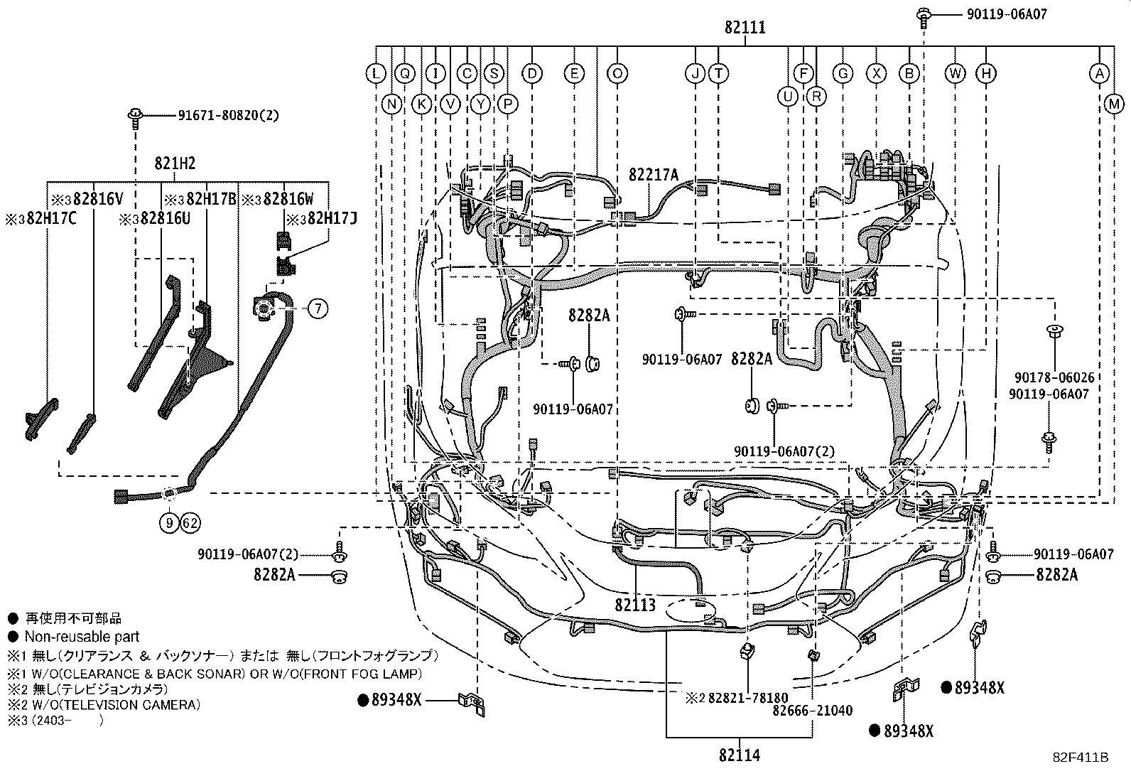 82143-78050 WIRE, INSTRUMENT PANEL, NO.3 product image