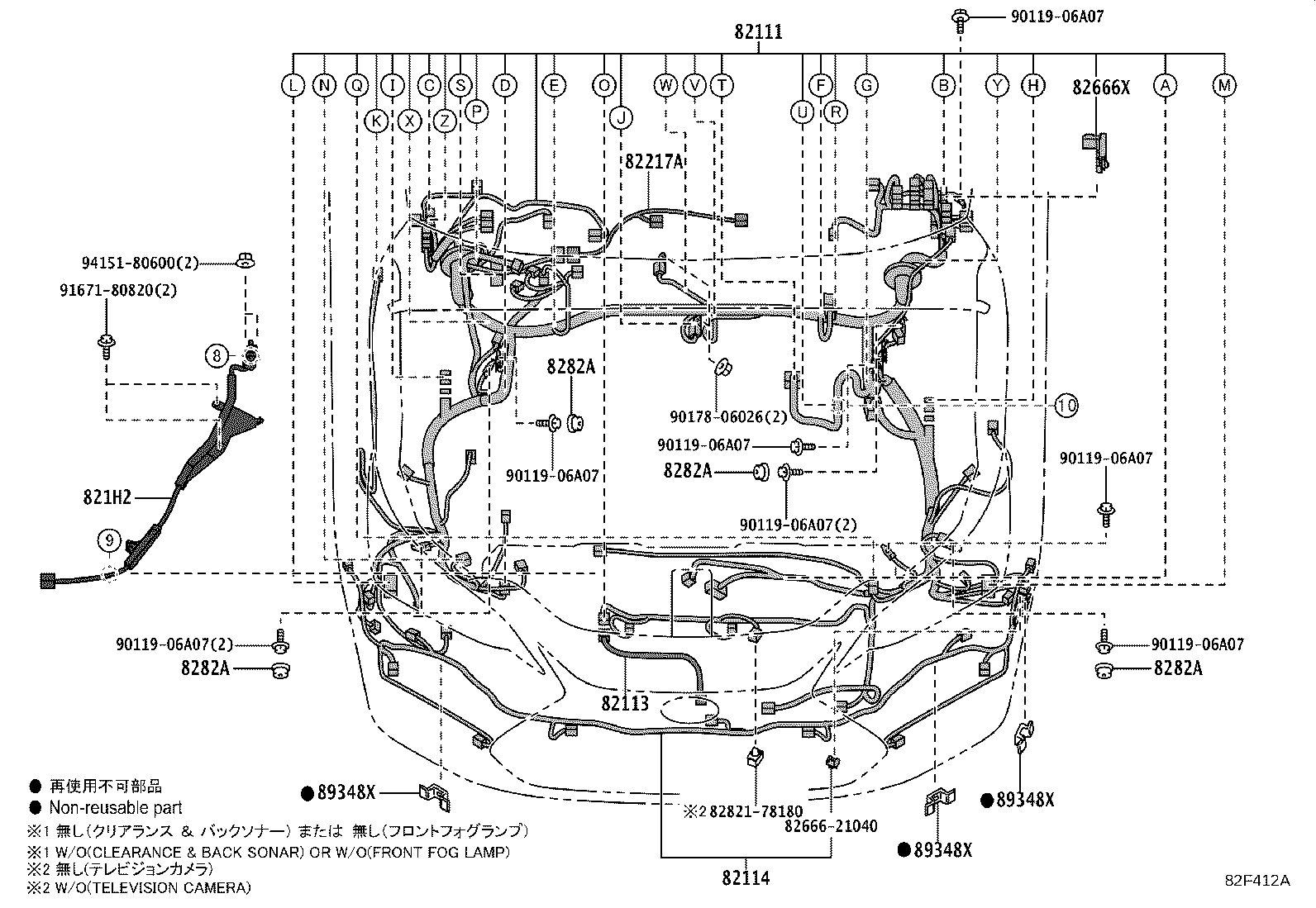 82143-78050 WIRE, INSTRUMENT PANEL, NO.3 product image