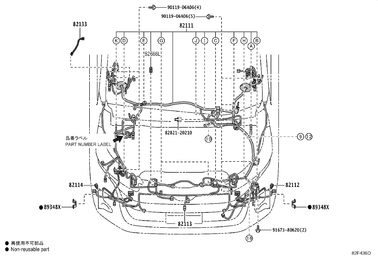 82142-V1010 WIRE, INSTRUMENT PANEL, NO.2 product image