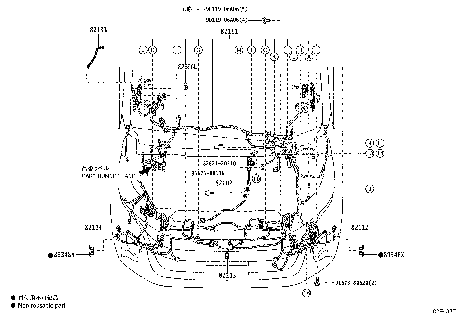 82142-V1010 WIRE, INSTRUMENT PANEL, NO.2 product image