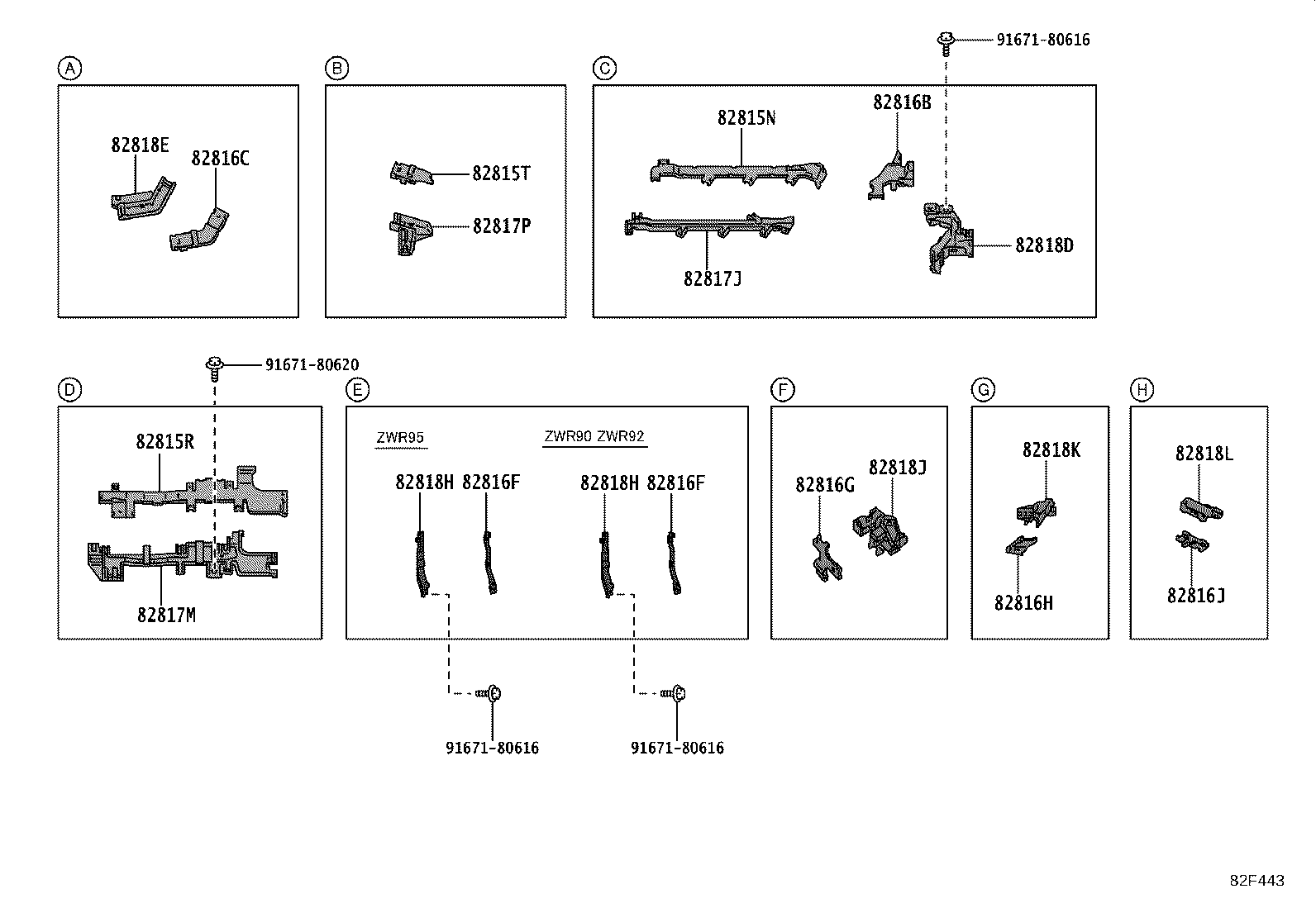 82817-V1300 PROTECTOR, WIRING HARNESS, NO.2 product image