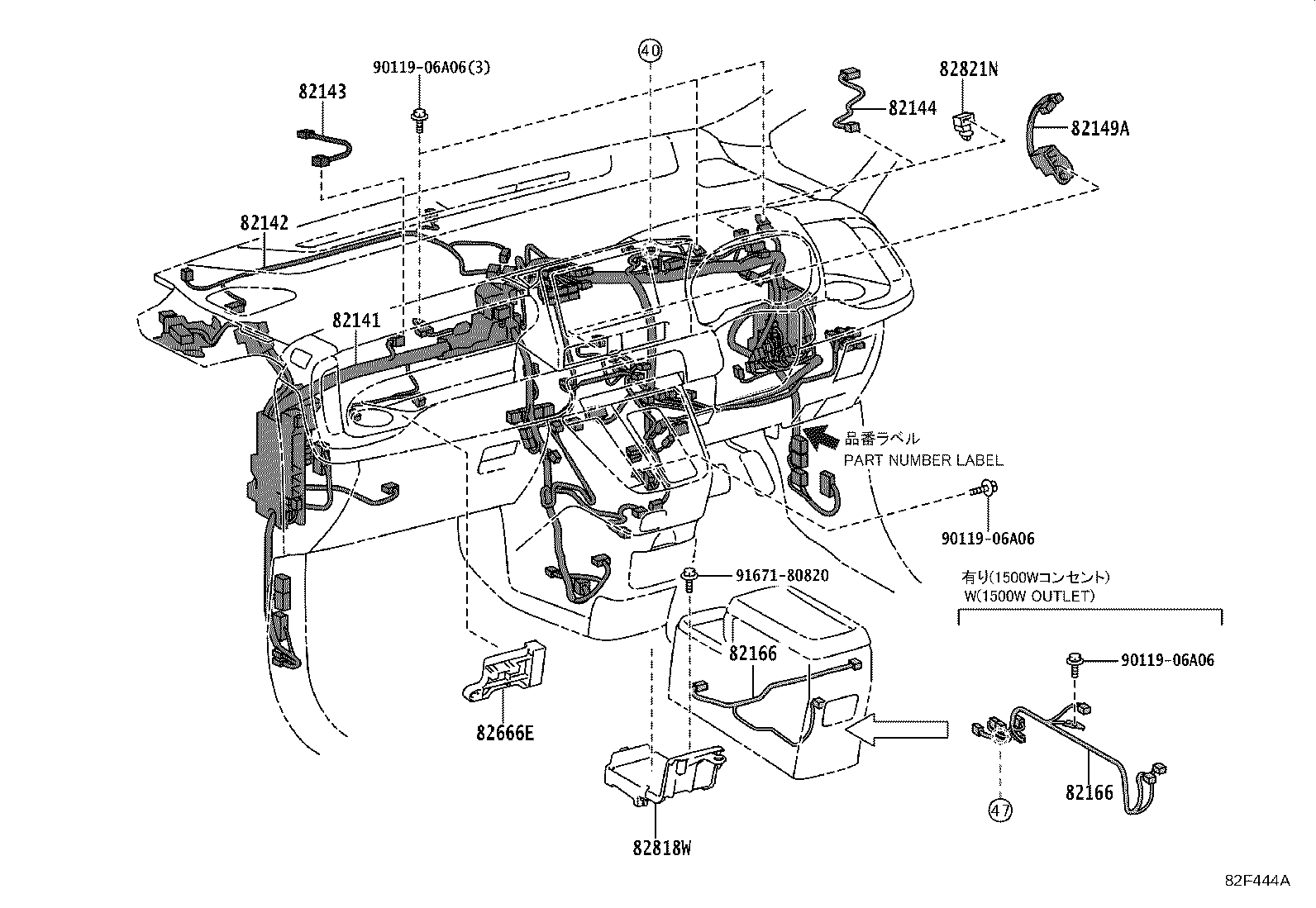 82142-V1010 WIRE, INSTRUMENT PANEL, NO.2 product image