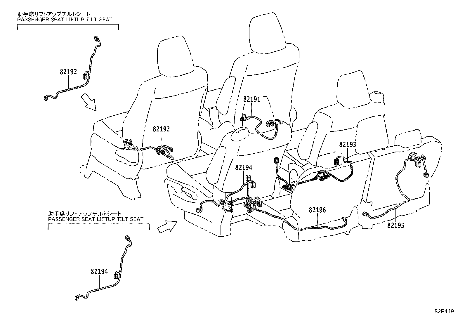 82142-V1010 WIRE, INSTRUMENT PANEL, NO.2 product image