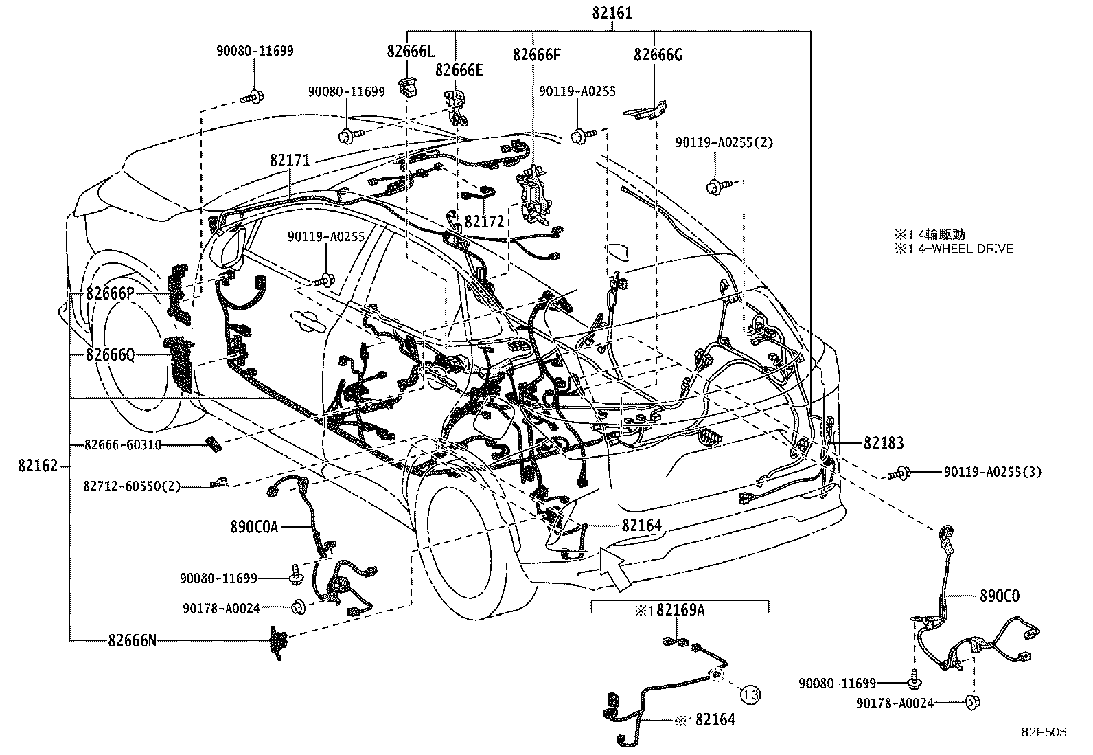 82192-F6060 WIRE, FRONT SEAT, LH product image