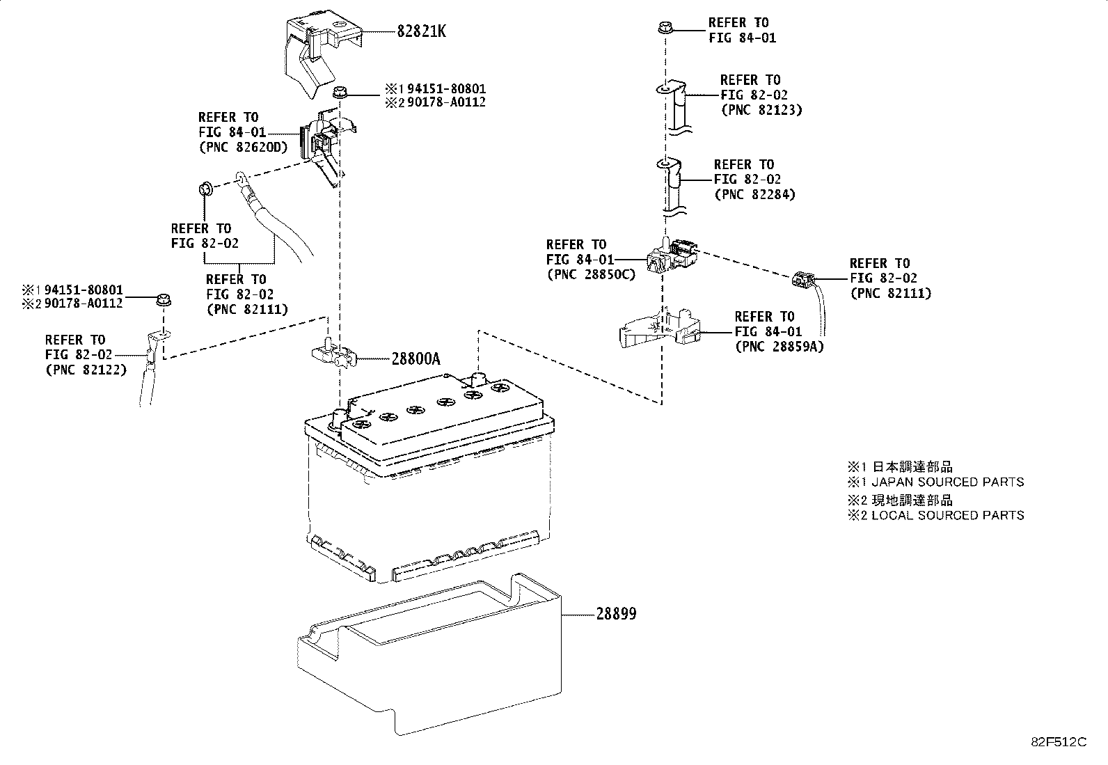 Toyota 28885-F0110 HOSE, BATTERY