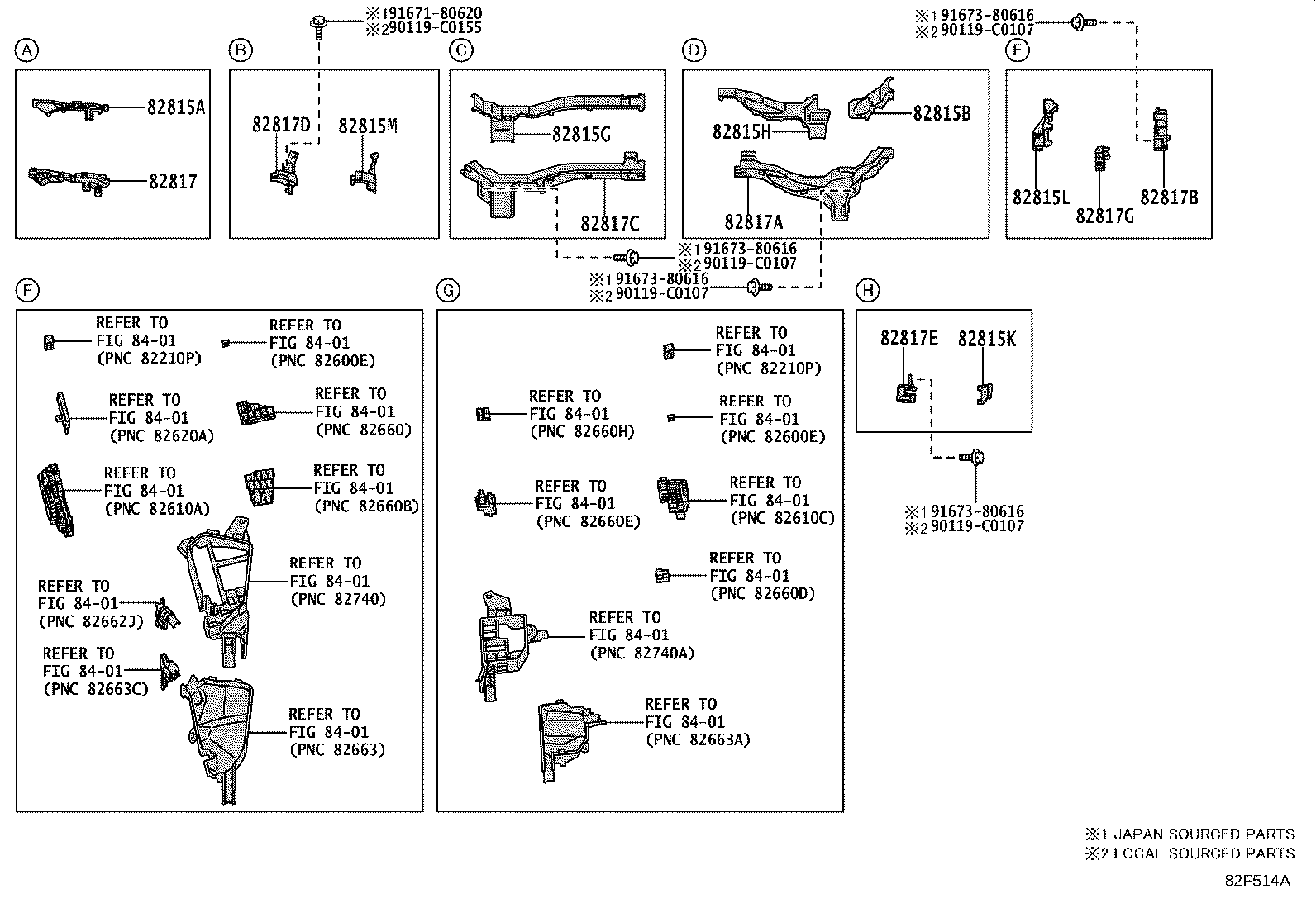 82151-0ED30 WIRE, FRONT DOOR, RH product image