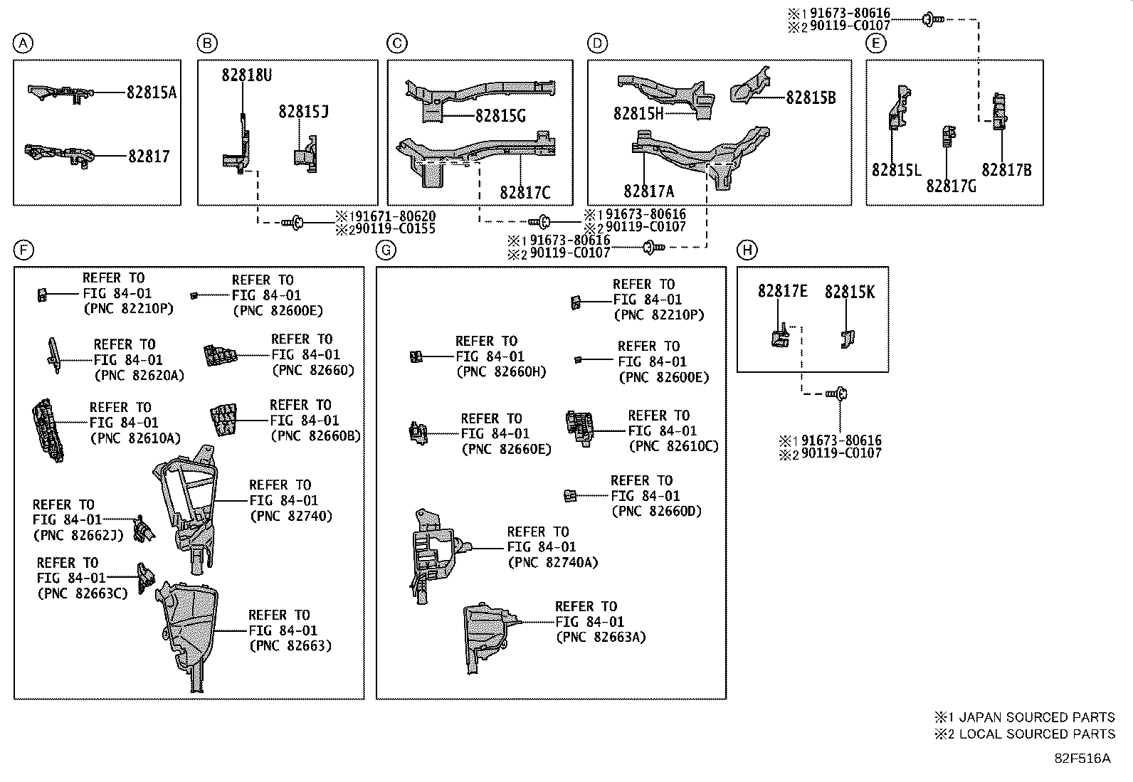 82151-0ED30 WIRE, FRONT DOOR, RH product image