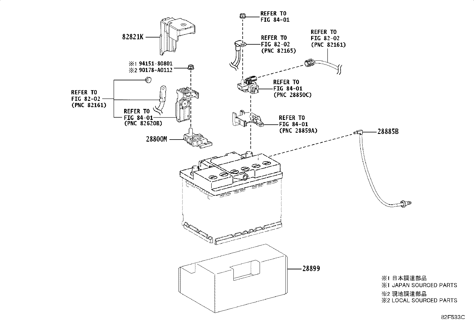 Thumbnail 2 for 28885-F0110