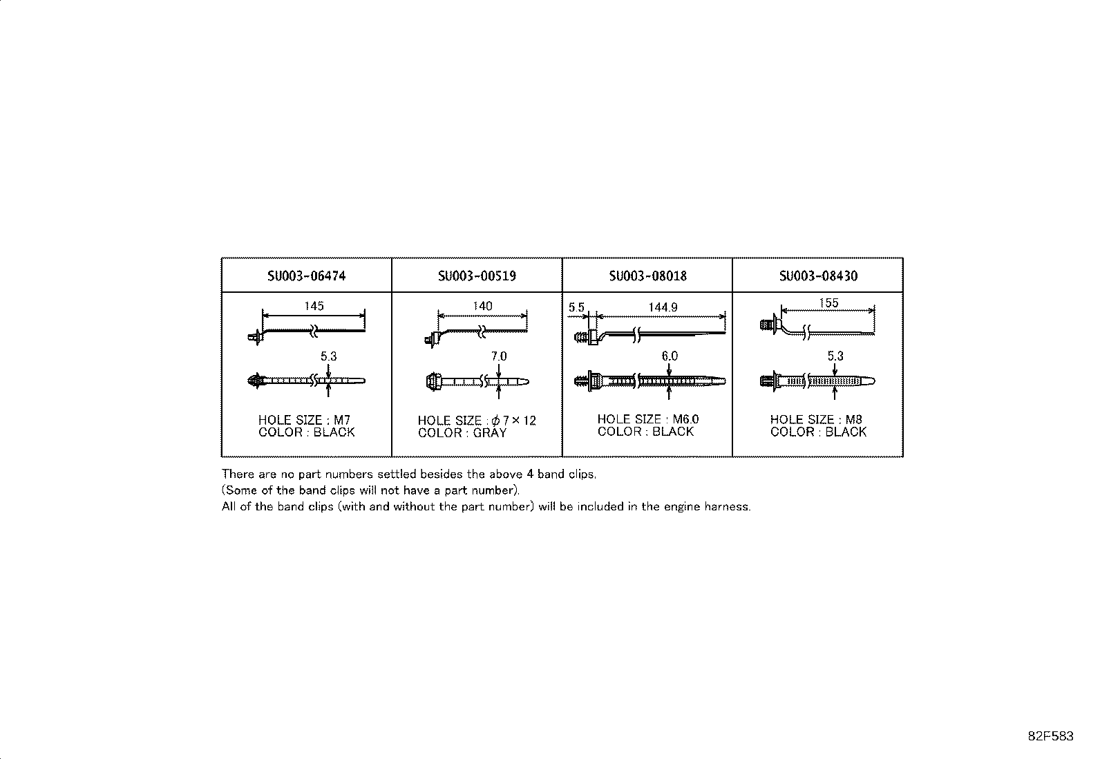 SU003-09986 WIRE, ENGINE, NO.2 product image