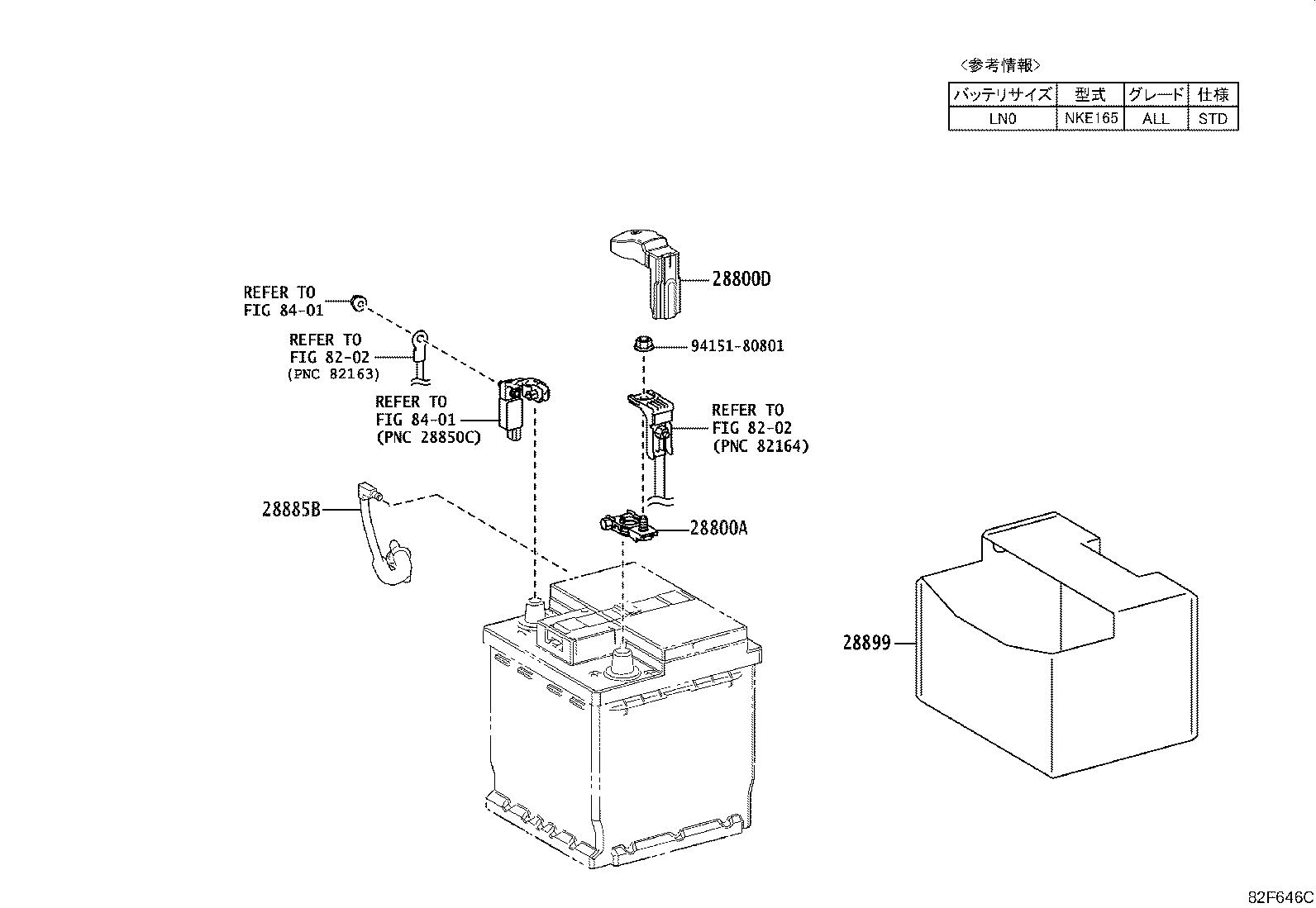 G9282-52020 THERMISTOR, HYBRID BATTERY product image