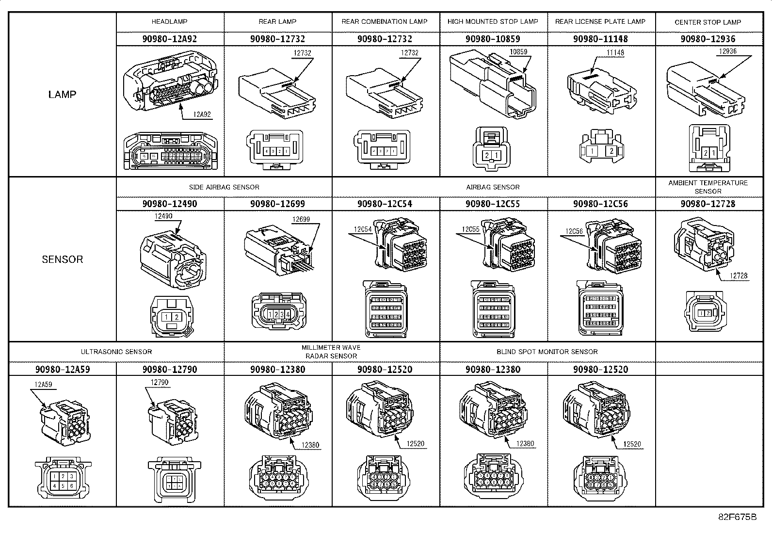 Thumbnail 6 for 82161-4AP12