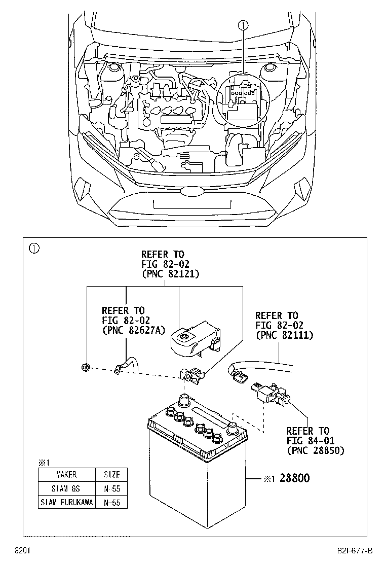 G920Q-0J020 SHIELD SUB-ASSY, HYBRID BATTERY, NO.1 product image