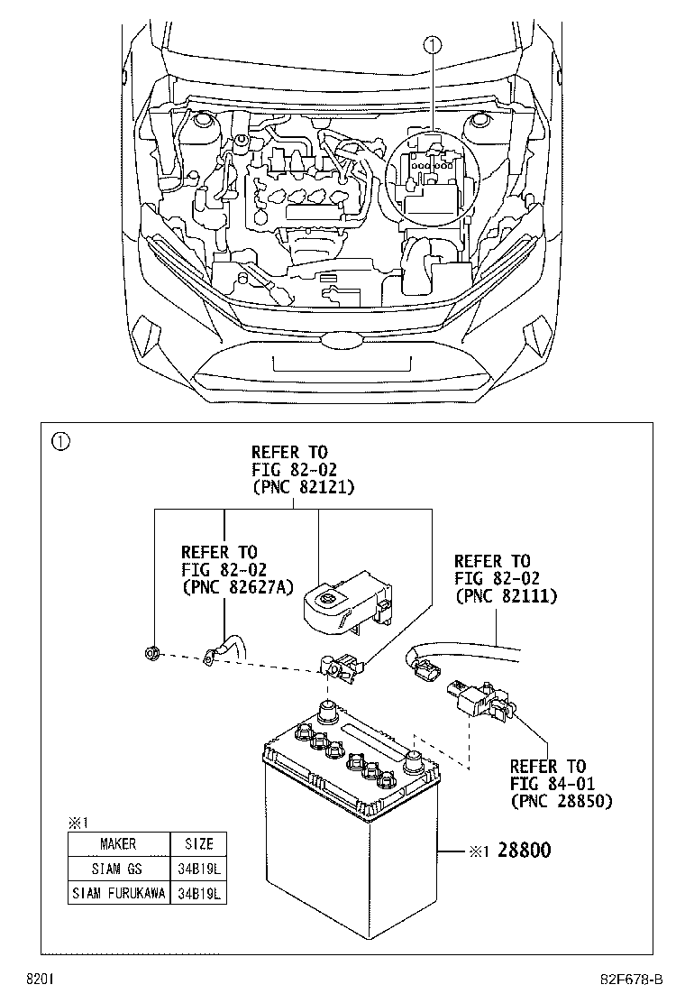G920Q-0J020 SHIELD SUB-ASSY, HYBRID BATTERY, NO.1 product image