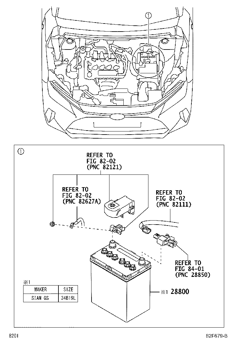 G920Q-0J020 SHIELD SUB-ASSY, HYBRID BATTERY, NO.1 product image