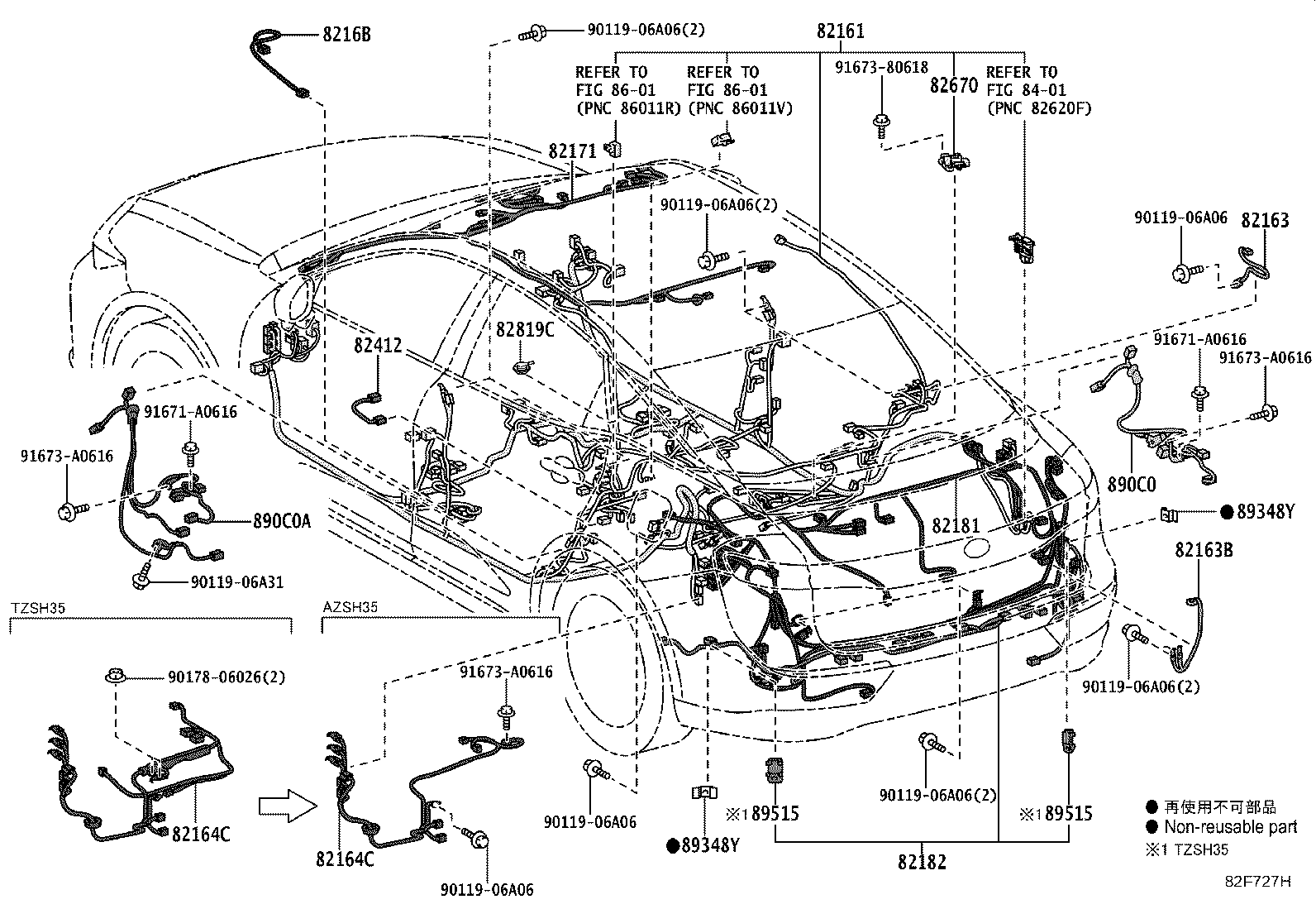 Thumbnail 5 for 82181-30890