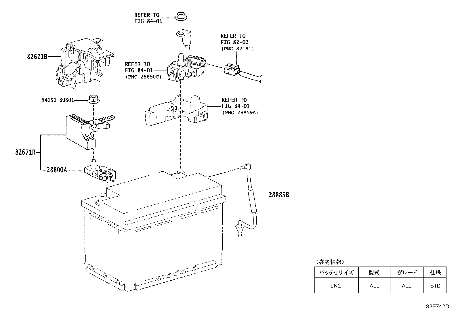 G920B-30070 BRACKET SUB-ASSY, HV BATTERY CARRIER, NO.1 product image