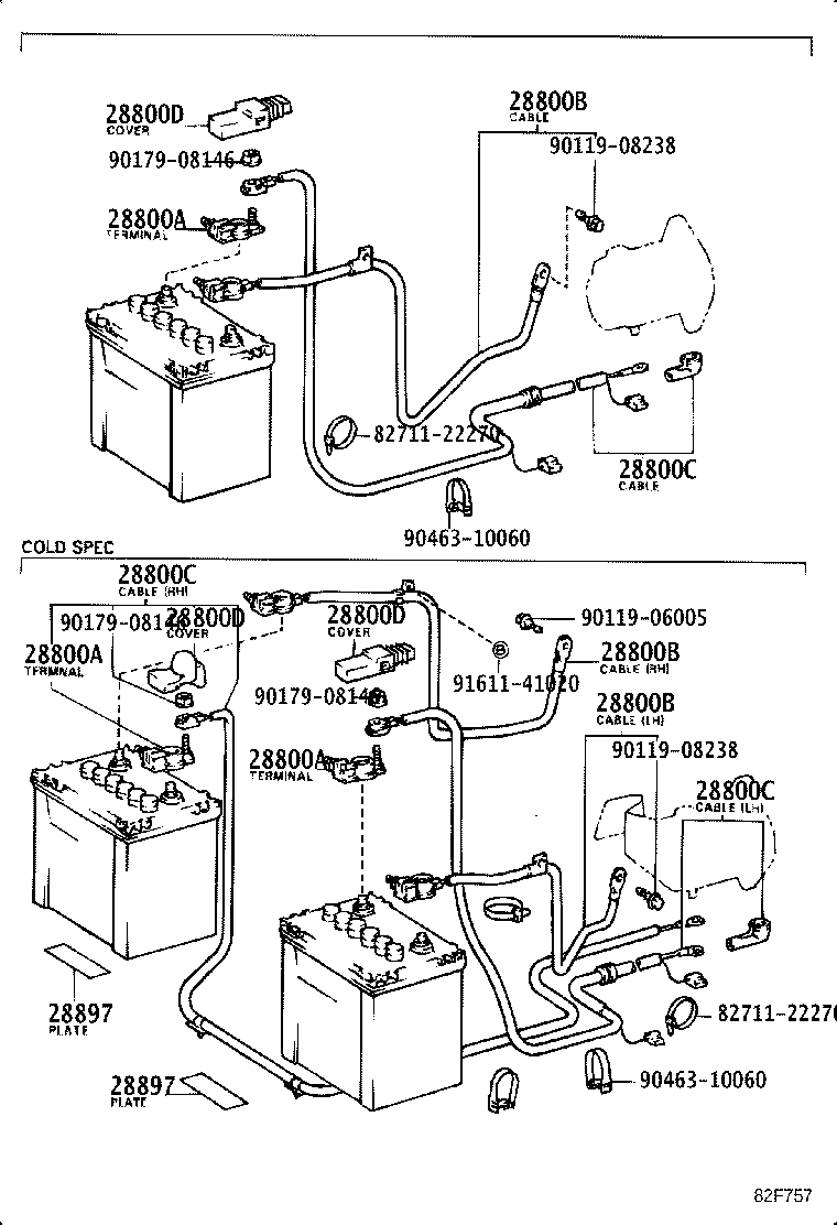 82113-12060 CABLE, BATTERY TO GROUND product image