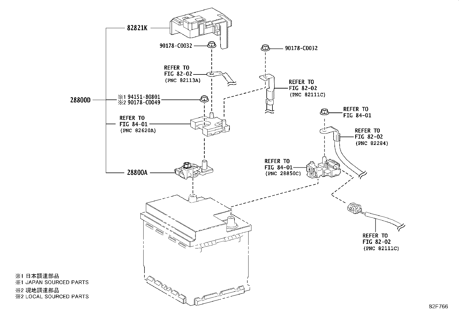 G9510-0R033 BATTERY ASSY, EV SUPPLY product image