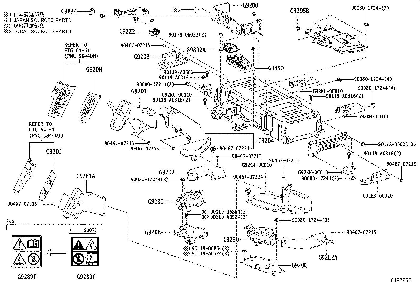 Thumbnail 6 for G920B-0C020