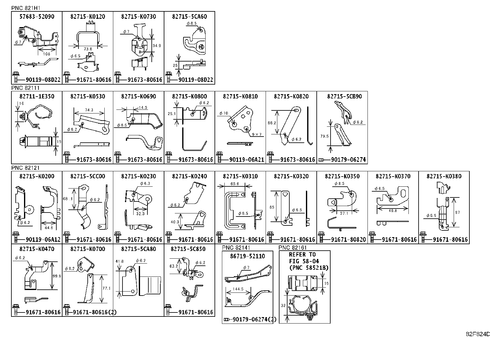 82817-52N90 PROTECTOR, WIRING HARNESS, NO.2 product image