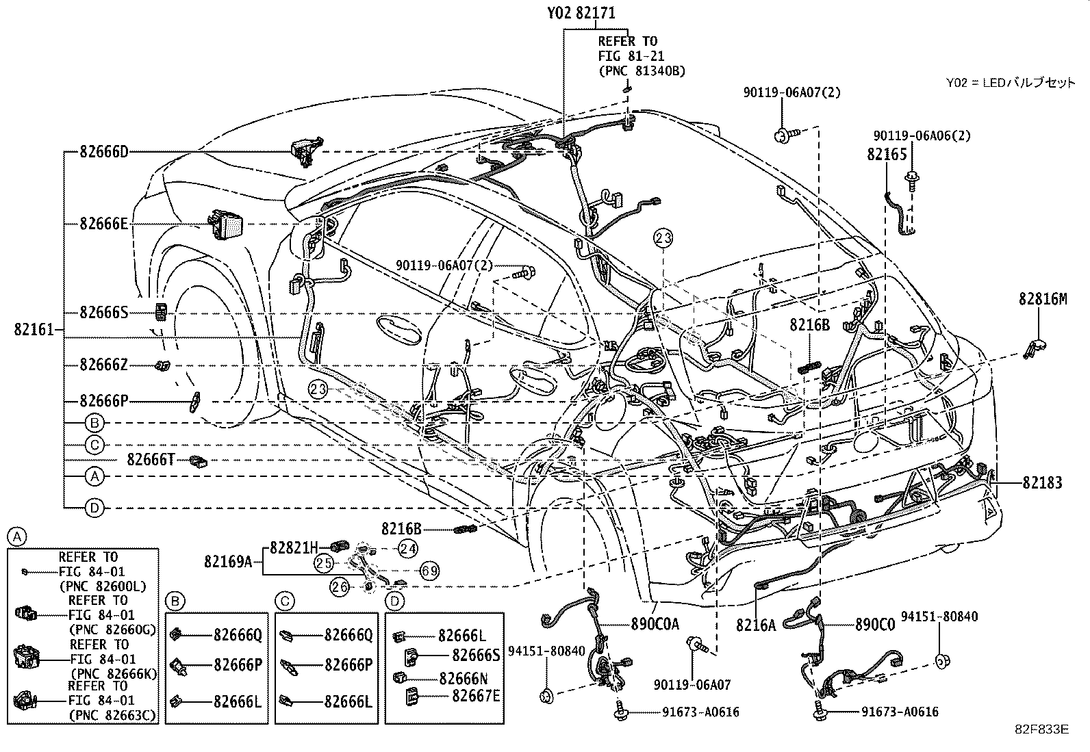 82111-76Z91 WIRE, MOTOR COMPARTMENT, MAIN product image