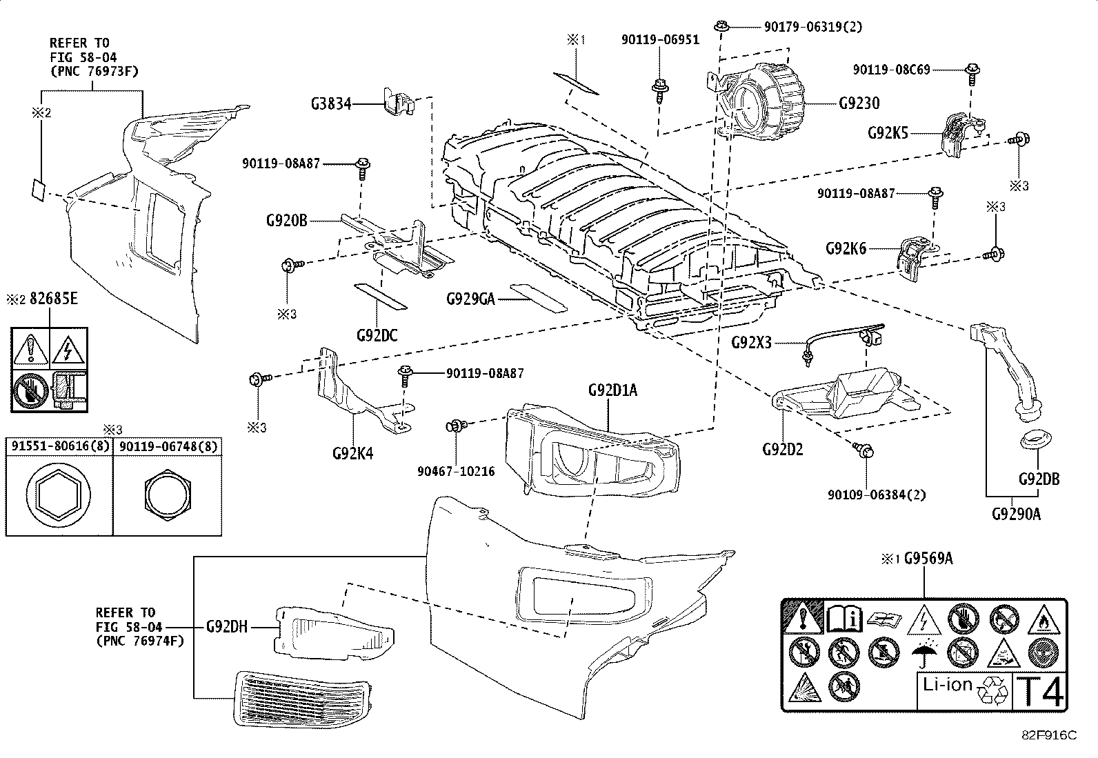 28800-37192 BATTERY product image
