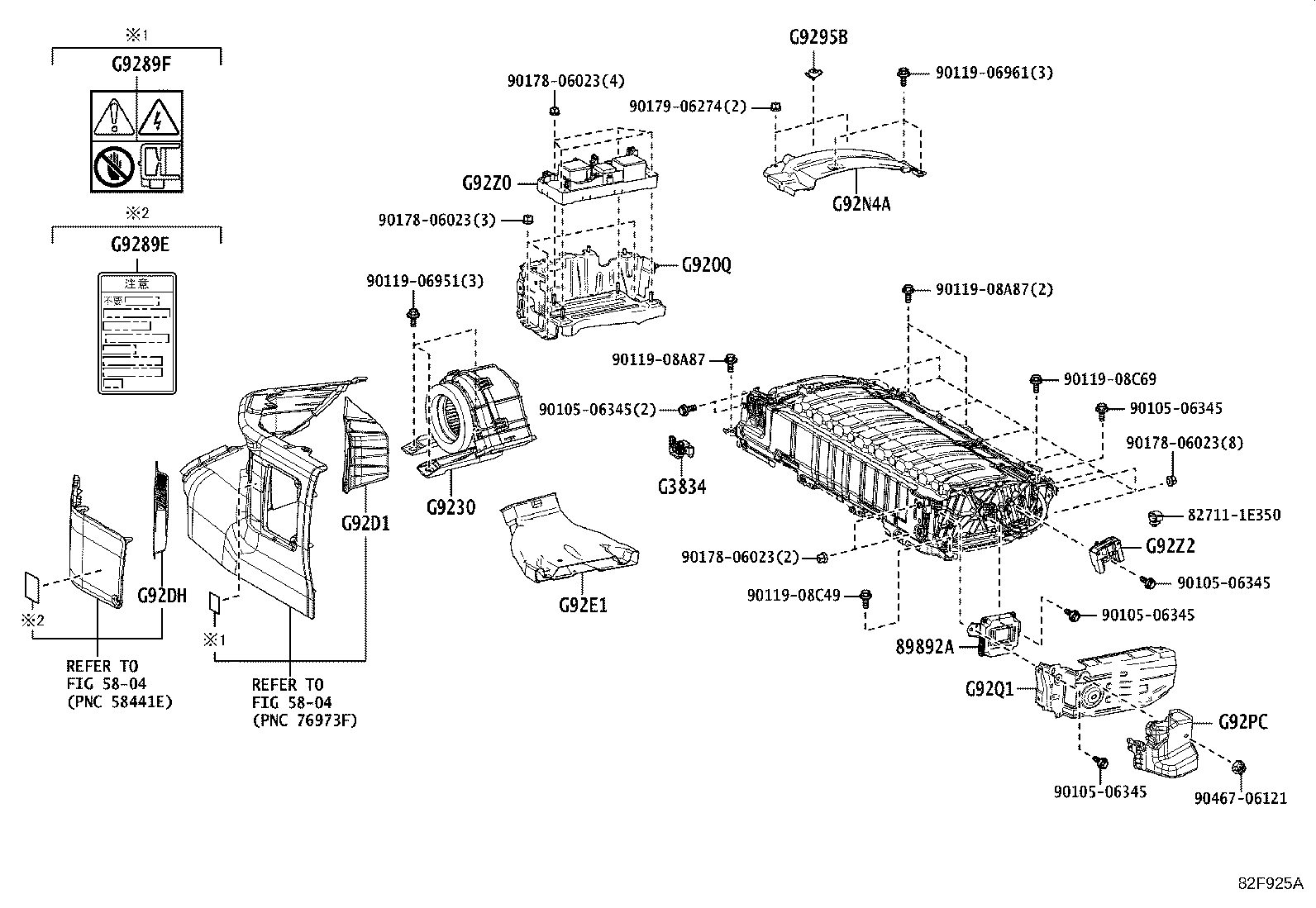 G9510-0W021 BATTERY ASSY, EV SUPPLY product image