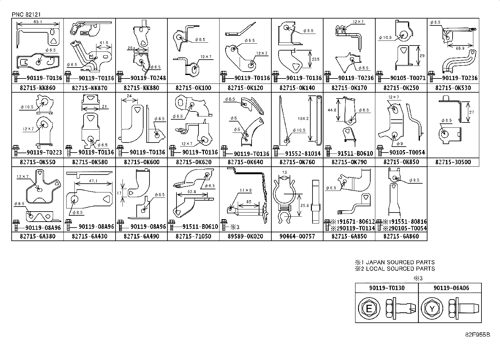 82184-KKT90 WIRE, BACK DOOR, NO.1 product image