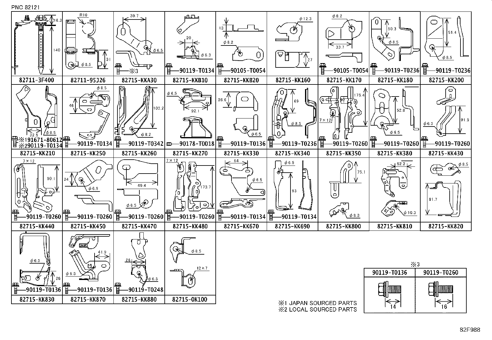 82169-KK100 WIRE FRAME, NO.3 product image