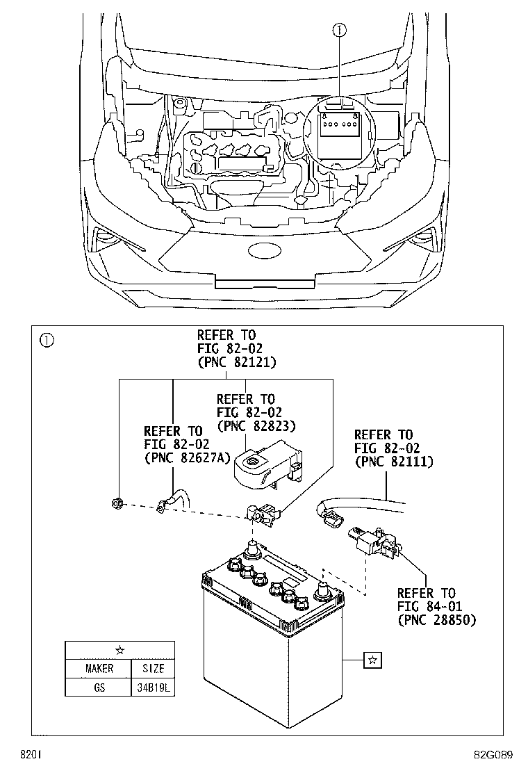 58441-BZ130 COVER, BATTERY product image