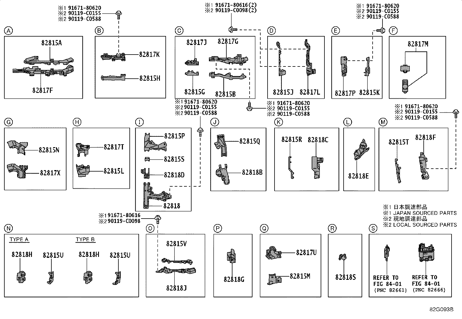 82121-08241 WIRE, ENGINE product image
