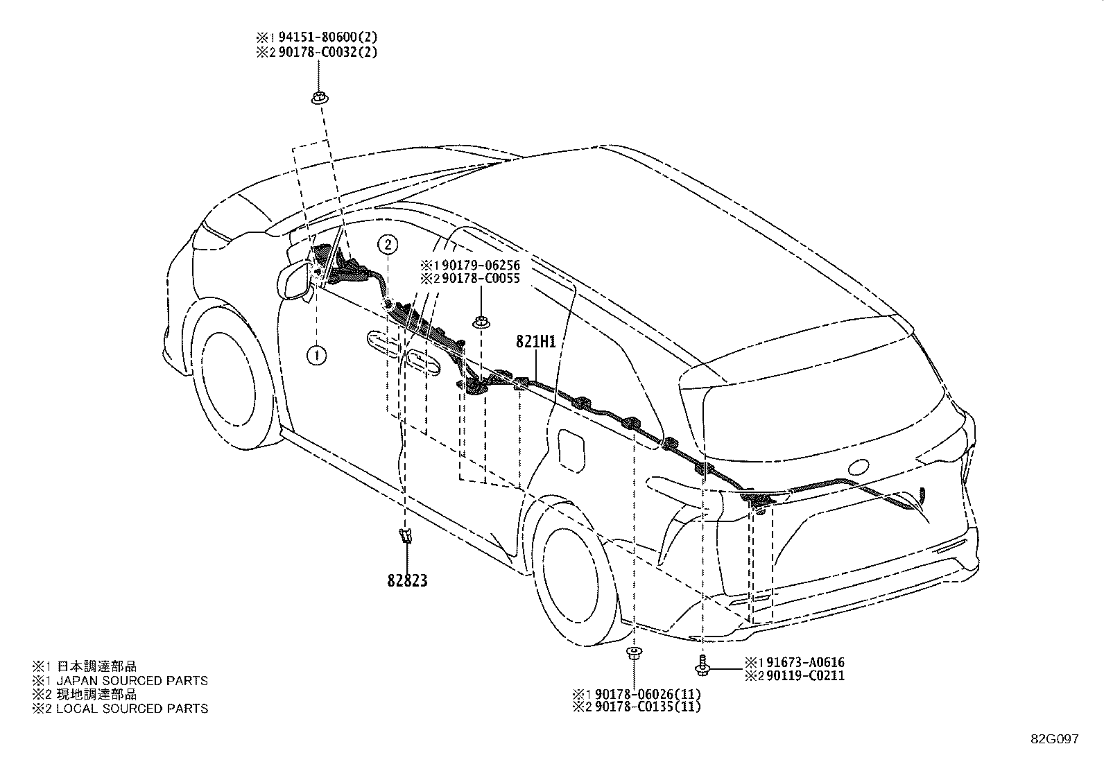 82121-08241 WIRE, ENGINE product image