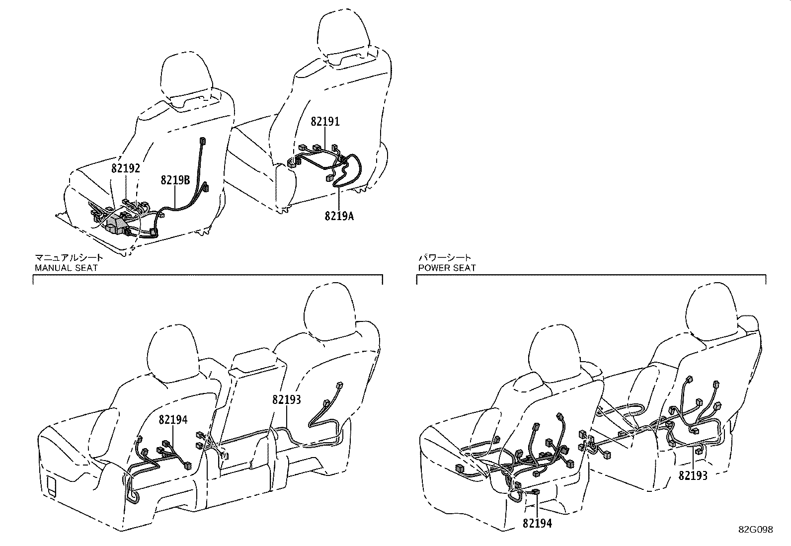 82121-08241 WIRE, ENGINE product image