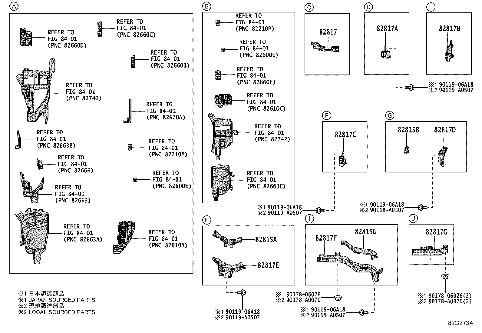 Thumbnail 2 for 82143-0E030