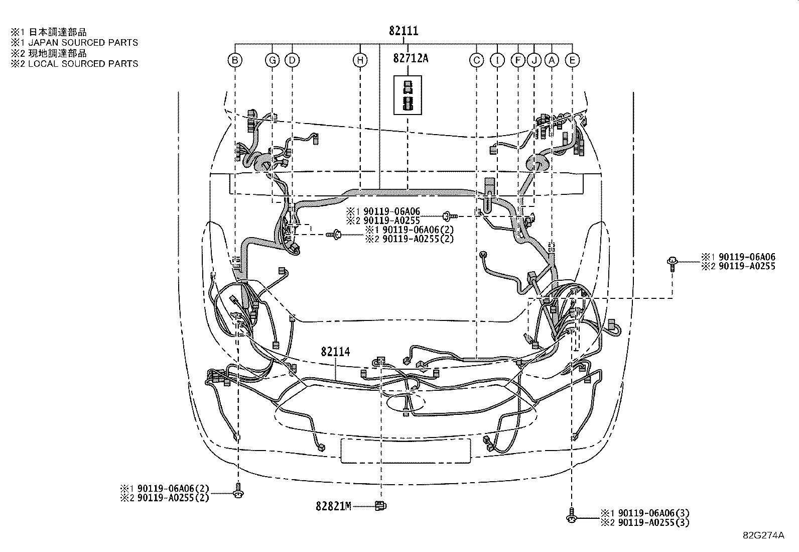 82817-0EB50 PROTECTOR, WIRING HARNESS, NO.1 product image